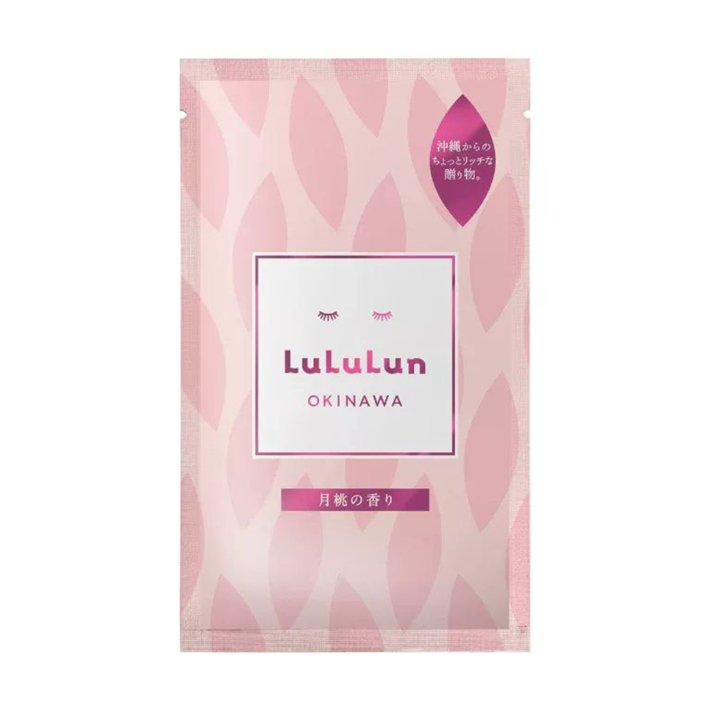 Тканинна маска для обличчя Lululun Premium Face Mask Okinawa Shell Ginger, 1 шт